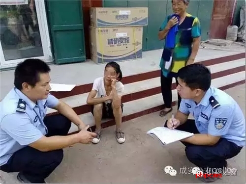 近日，一名女子走失到邯鄲成安漳河店派出所轄區(qū)郭坊村，幸得民警及時(shí)救助，女子得以返回家中與家人團(tuán)聚。