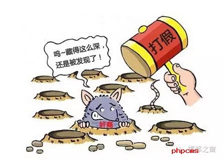 今年以來，邯鄲市不斷加強(qiáng)知識產(chǎn)權(quán)保護(hù)工作，積極開展專利行政執(zhí)法專項行動，截至7月31日，共受理并立案專利侵權(quán)糾紛、假冒專利案件201件，其中專利侵權(quán)糾紛案件176件，電子商務(wù)領(lǐng)域假冒專利案件25件。